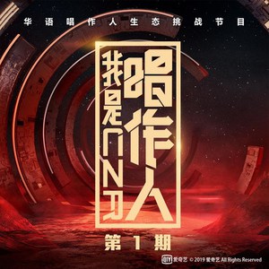 别c我⋯啊⋯嗯上课呢男男视频
