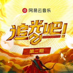 别c我⋯啊⋯嗯上课呢男男视频
