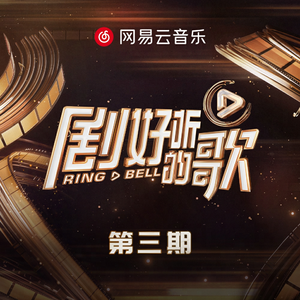 别c我⋯啊⋯嗯上课呢男男视频
