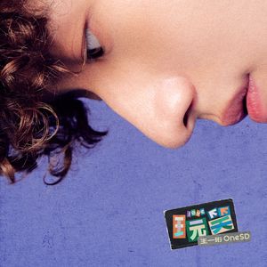 别c我⋯啊⋯嗯上课呢男男视频
