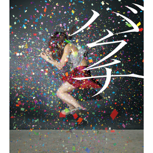 别c我⋯啊⋯嗯上课呢男男视频
