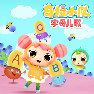 别c我⋯啊⋯嗯上课呢男男视频
