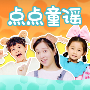 别c我⋯啊⋯嗯上课呢男男视频
