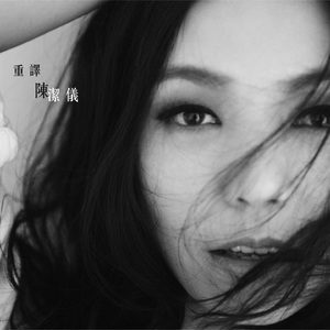 别c我⋯啊⋯嗯上课呢男男视频
