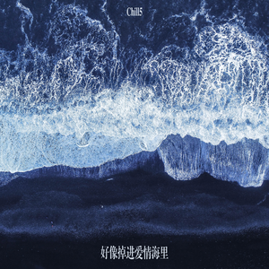 别c我⋯啊⋯嗯上课呢男男视频
