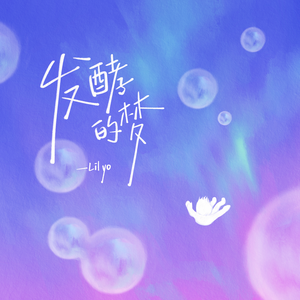 别c我⋯啊⋯嗯上课呢男男视频
