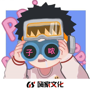 别c我⋯啊⋯嗯上课呢男男视频
