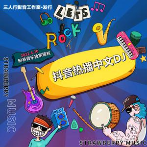 别c我⋯啊⋯嗯上课呢男男视频
