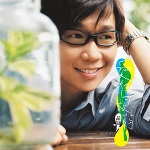 别c我⋯啊⋯嗯上课呢男男视频
