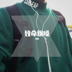 别c我⋯啊⋯嗯上课呢男男视频
