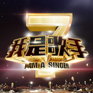 别c我⋯啊⋯嗯上课呢男男视频
