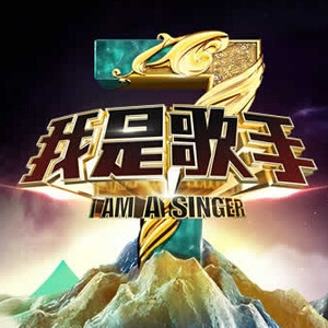 别c我⋯啊⋯嗯上课呢男男视频
