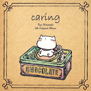 别c我⋯啊⋯嗯上课呢男男视频
