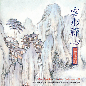 别c我⋯啊⋯嗯上课呢男男视频
